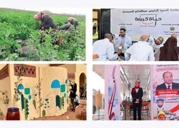 “Vie décente” : L’espoir renaît