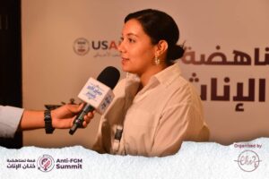 Un sommet anti-MGF tenu en Egypte 11 - Le Progrès Egyptien
