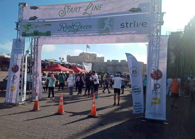 Lancement du marathon environnemental annuel pour la 2e année consécutive à Alexandrie