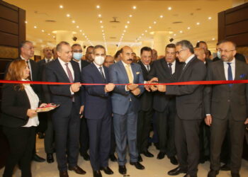 2e conférence et exposition d’Al Gomhouriya