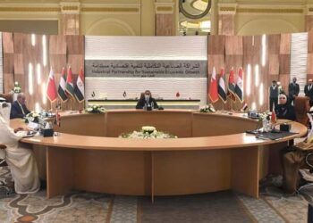 Partenariat industriel arabe pour un développement économique durable