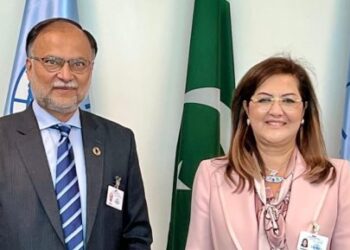 New York : La ministre du Plan s’entretient avec son homologue pakistanais