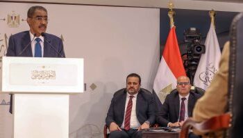 Démarrage de la 3e réunion du Conseil d’administration du Dialogue National