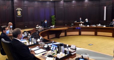 L'Egypte oeuvre à remédier aux crises mondiales 2 - Le Progrès Egyptien L'Egypte oeuvre à remédier aux crises mondiales 1 - Le Progrès Egyptien