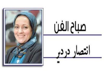 La Révolution du 23 Juillet !