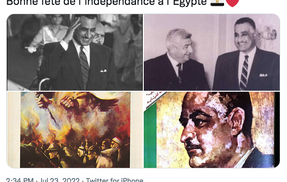 Bienvenus dans cet univers haut en couleur 1 - Le Progrès Egyptien