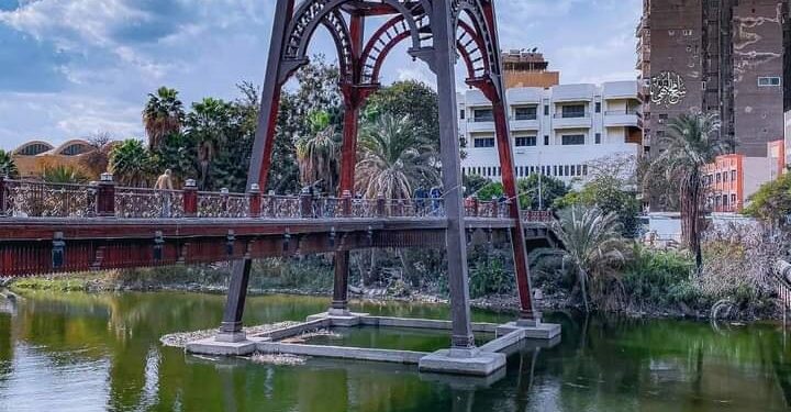 Sans-titre 1 - Le Progrès Egyptien