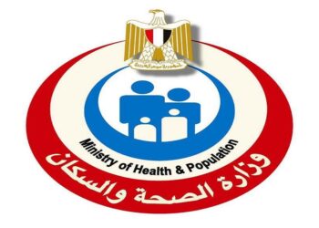 Ministère de la Santé : Aucun cas de variole du singe n’a été détecté jusqu’à présent