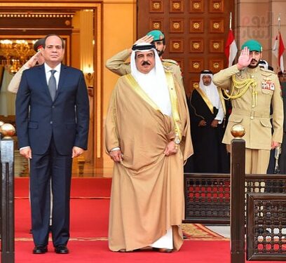 Vœux du Président au Roi de Bahreïn 2 - Le Progrès Egyptien Vœux du Président au Roi de Bahreïn 1 - Le Progrès Egyptien