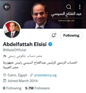 Bon Samedi ! Encore une riche semaine qui s’annonce 3 - Le Progrès Egyptien