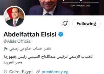 Bon Samedi ! Encore une riche semaine qui s’annonce