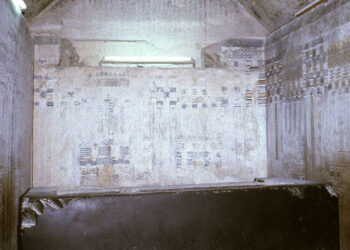 La pyramide avec les plus anciens écrits religieux