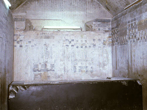 La pyramide avec les plus anciens écrits religieux 2 - Le Progrès Egyptien La pyramide avec les plus anciens écrits religieux 1 - Le Progrès Egyptien