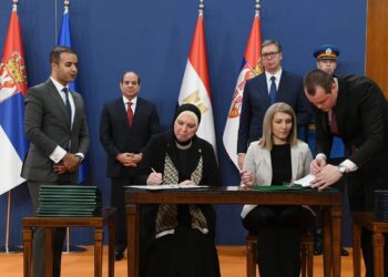 Gamea examine avec son homologue serbe la promotion des liens économiques