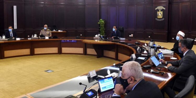 Réunion hebdomadaire du Conseil des ministres 1 - Le Progrès Egyptien