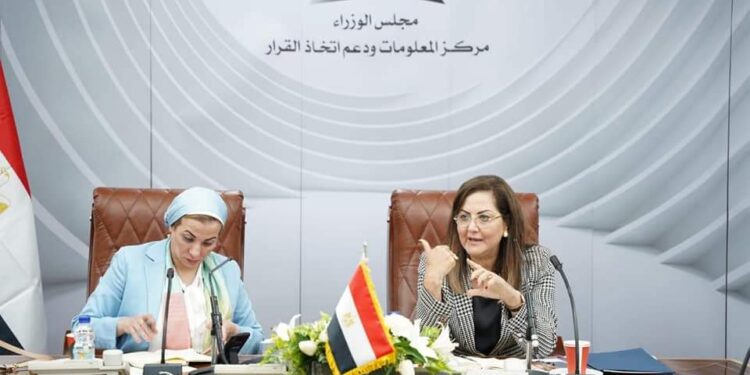 COP-27 : Coordination entre tous les ministères 1 - Le Progrès Egyptien