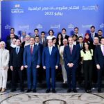 Al-Sissi appelle à accorder un vif intérêt à la qualité de l’éducation 6 - Le Progrès Egyptien Al-Sissi appelle à accorder un vif intérêt à la qualité de l’éducation 5 - Le Progrès Egyptien