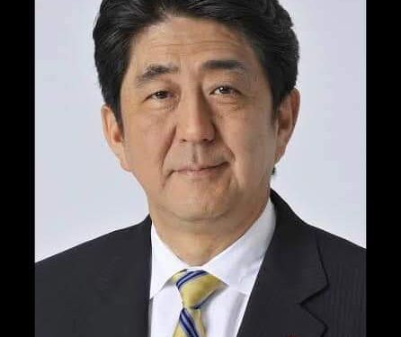 Al-Sissi exprime ses sincères condoléances pour le décès de Shinzō-Abe 2 - Le Progrès Egyptien Al-Sissi exprime ses sincères condoléances pour le décès de Shinzō-Abe 1 - Le Progrès Egyptien