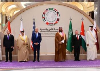 La déclaration finale du Sommet de Djeddah affirme le soutien à la sécurité hydrique égyptienne