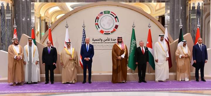 La déclaration finale du Sommet de Djeddah affirme le soutien à la sécurité hydrique égyptienne 2 - Le Progrès Egyptien La déclaration finale du Sommet de Djeddah affirme le soutien à la sécurité hydrique égyptienne 1 - Le Progrès Egyptien