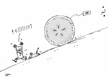 La hausse des prix, quel poids !