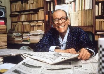 Le 23 Juillet et la justice culturelle