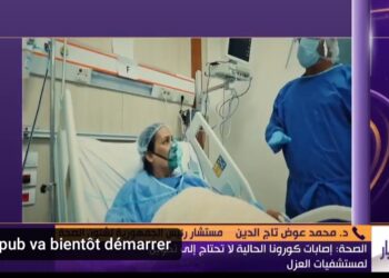 Face à la sixième vague de Coronavirus !