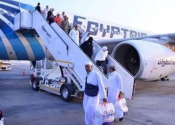 EgyptAir : 9 vols pour rapatrier les pèlerins