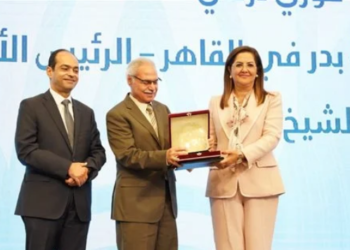 Hala El-Saïd : “Nous tenons à impliquer les jeunes dans les plans de développement”