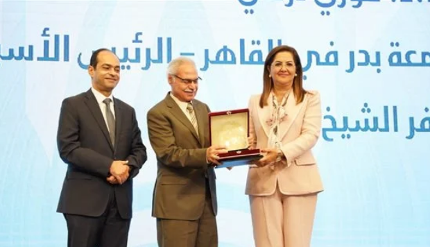 Hala El-Saïd : “Nous tenons à impliquer les jeunes dans les plans de développement” 2 - Le Progrès Egyptien Hala El-Saïd : “Nous tenons à impliquer les jeunes dans les plans de développement” 1 - Le Progrès Egyptien