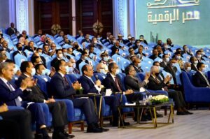 Le Président inaugure nombre de projets de « l'Egypte numérique » (Photos) 3 - Le Progrès Egyptien