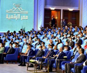 Le Président inaugure nombre de projets de « l'Egypte numérique » (Photos) 1 - Le Progrès Egyptien