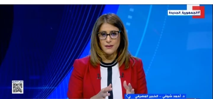 Les billets en plastique, difficiles à falsifier 2 - Le Progrès Egyptien Les billets en plastique, difficiles à falsifier 1 - Le Progrès Egyptien