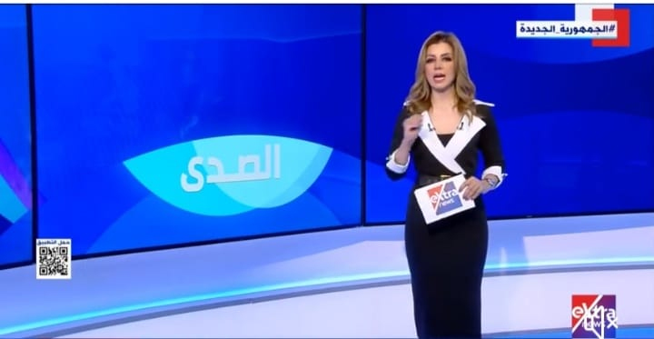 Un développement urbain sans précédent 2 - Le Progrès Egyptien Un développement urbain sans précédent 1 - Le Progrès Egyptien
