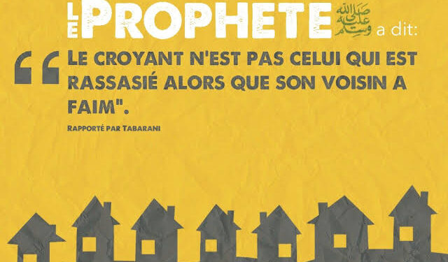 Le droit du voisin 1 - Le Progrès Egyptien