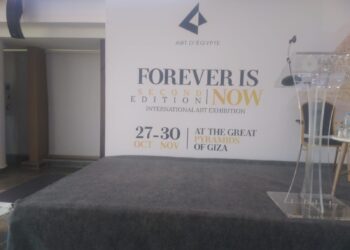 Forever is now bis… mélange d’art, d’histoire et de patrimoine