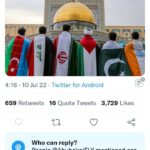 C’est la Fête ! 13 - Le Progrès Egyptien