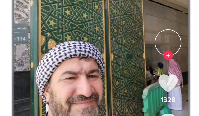 C’est la Fête ! 1 - Le Progrès Egyptien