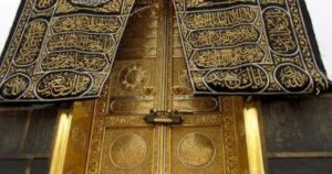 Hajj : 41 millions de pèlerins en 20 ans 6 - Le Progrès Egyptien Hajj : 41 millions de pèlerins en 20 ans 5 - Le Progrès Egyptien