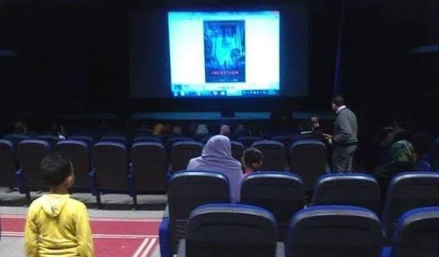 Affluence au "Cinéma du peuple" pendant l'Aid al-Adha 1 - Le Progrès Egyptien