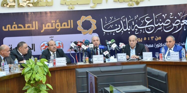 “L’industrie de notre pays”, coup de projecteur sur le rôle des entreprises de presse dans le développement de l’industrie 2 - Le Progrès Egyptien “L’industrie de notre pays”, coup de projecteur sur le rôle des entreprises de presse dans le développement de l’industrie 1 - Le Progrès Egyptien