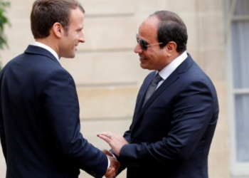 Visite officielle du Président en France