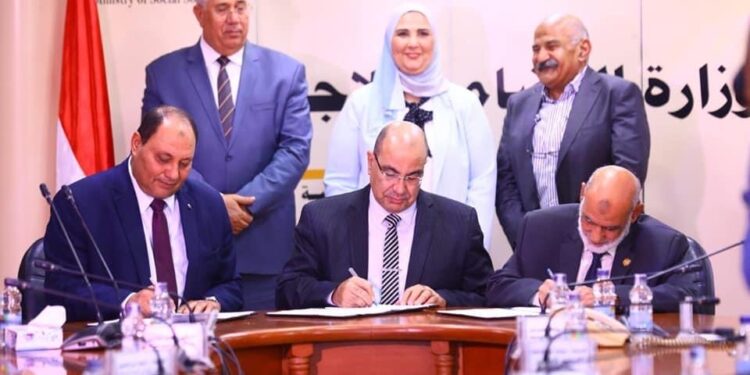 Protocole de coopération entre Solidarité sociale et Agriculture 2 - Le Progrès Egyptien Protocole de coopération entre Solidarité sociale et Agriculture 1 - Le Progrès Egyptien