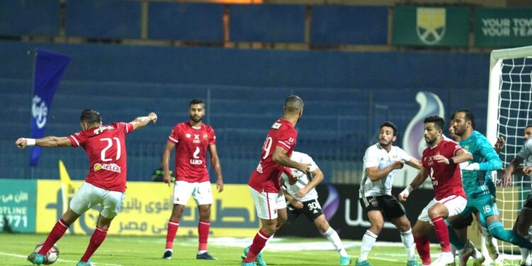 Al-Ahly fait match nul contre El-Gouna FC 2 - Le Progrès Egyptien Al-Ahly fait match nul contre El-Gouna FC 1 - Le Progrès Egyptien