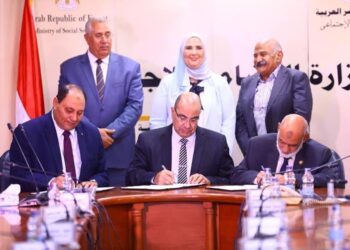 Signature d’un protocole de coopération entre la Solidarité sociale et l’Agriculture