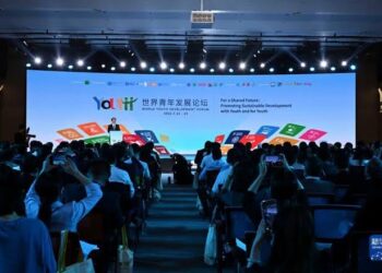L’Egypte au Forum mondial de développement de la jeunesse en Chine