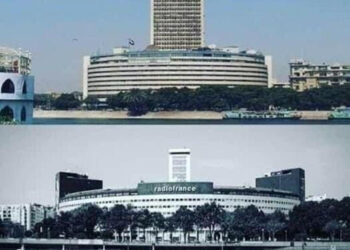 Maspero à la parisienne