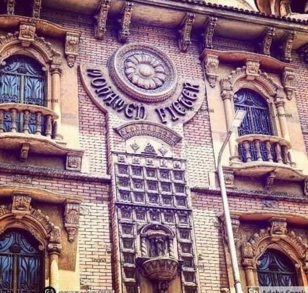 Alexandrie : Villa "Fiter", forteresse des antiquités 1 - Le Progrès Egyptien