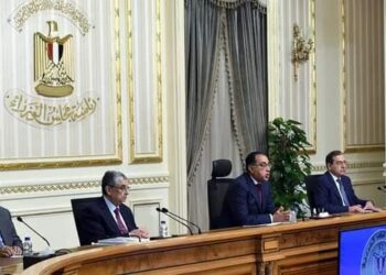Mesures sociales exceptionnelles