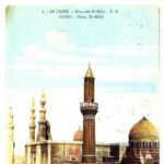 Les tendances phares d’une semaine surchargée 4 - Le Progrès Egyptien Les tendances phares d’une semaine surchargée 3 - Le Progrès Egyptien